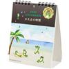 GreetingLife 2027 Calendario da scrivania Kaeru no Jikan Frog C-1762-MK stile...