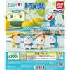 Bandai Doraemon Hugcot set completo di 5 Bandai Gashapon Japan nuovo