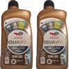 TOTAL Olio TotalEnergies Quartz Ineo Xtra First 0W-20 2L ACEA C5 PSA B71 2010