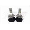 SPEED LAMPADA H4 LED FANLESS 20W 6000K