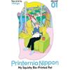 Maigo Printernia Nippon: My Squishy Bio-Printed Pet Vol. 1 (Tascabile)