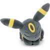 Pokémon Pokemon Suyasuya Friend Peluche Bambola Umbreon Taglia S Pokémon Nuovo Giappone