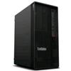 Lenovo P2 tower g2