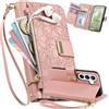 Fofvccv Custodia Portafoglio per Samsung Galaxy A57 HHY Rosa | Fiori Custodia a Libro Portafoglio Antiurto in Pelle PU Flip Case con Cinturino da Polso Supporto per Samsung A57