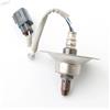 Denso Sonda lambda riscaldato DOX-0508 DENSO per TOYOTA IQ