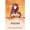 Taras Shevchenko Poetry (Tascabile)