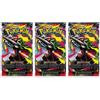 GAMEVISION S.R.L. Pokemon Megaevoluzione Buio Pesto Busta di Espansione GCC Offerta 3 Pacchi (30 Carte)