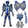 Folxakdis Costume Halloween e Carnevale bambino drago, Regalo bambini 6-12 anni | Compleanno costumi drago ragazzo vestito, tuta drago, Include una maschera in silicone 3D, ali,guanti e coda rimovibili