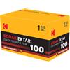 Kodak Eastman Professional Ektar 100 - Pellicola a colori da 35 mm, 36 Exp | Grana fine, dettagli nitidi, ISO 100, uso quotidiano, fotografia analogica