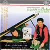 FRANCIS POULENC Story of Babar / Duo Piano Works (CD)