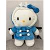 Sanrio Hello Kitty Peluche Renna Cappuccio Cappotto Blu 1999 Originale Tag Sanrio...