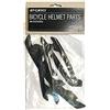 GIRO TOP Imbottitura Helios/Eclipse Black 55/59 M 21