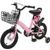 CHIMHOON Bicicletta per bambini da 12 pollici per bambini a partire dai 2 ai 5 anni, regolabile in altezza, con cestino, ruote di supporto e bicchiere, bicicletta per bambini adatta per sport e