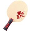 HaloModora Racchetta professionale per ping pong 258x148mm faccia gialla professionale | per legno premium e mix di carbonio, rimbalzo, maggiore velocità, faccia gialla, dimensioni 258x148mm