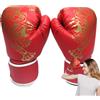 Generic Guantoni da boxe da uomo, in pelle PU, con cinturino da polso | Guantoni da boxe per bambini con cinturino da polso regolabile per karate, allenamento, sparring, cardio kickboxing