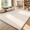 Sour Lemon Tappeto per soggiorno, 200 x 300 cm, bianco, lavabile | Tappeto extra large per camera da letto, soffice tappeto 3D, motivo a semicerchio, a pelo corto, antiscivolo