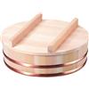TIKUSAN Hangiri - Ciotola in legno per sushi, riso, fascia in rame con coperchio, realizzata in Giappone, realizzata in Sawara, cipresso, sushi, riso, ciotola con coperchio, 30 cm