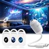 YUNFAN HD Smart Dynamic 5D Holographic Night Light Projector,Galaxy Projector，3 | Plug and Play HD Star Projectors with Projection Films,360° USB Galaxy & Moon Ceiling Light for Bedroom Car Roof