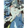 Pluto DEAR. DOOR (Comic) Vol. 2 (Tascabile) DEAR. DOOR (Comic)