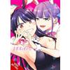 Merryhachi It's All Your Fault, Vol. 1 (Tascabile)