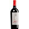 Leone de Castris | Puglia Per Lui Salice Salentino Riserva DOC 2019 0,75 l