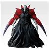 Bandai Figura gufo Ichiban Kuji Tokyo Ghoul Last One Prize altezza 11,8 pollici...