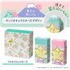 PLUS Air-In Mt. Fuji Eraser Little Twin Stars Kiki Lala Limited Edition Sanrio