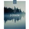 Amen Editions The Gospel of John (KJV) (Copertina rigida) AMEN Collection