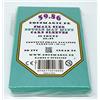 docsmagic.de 60 Double Mat Mint Card Sleeves Small Size 62 x 89 - Aqua - Mini Bustine - YGO