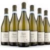 Zenato Lugana San Benedetto 2025 Doc 75 cl 6 Bottiglie