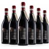 Cascina Del Colle Mammut 2021 Montepulciano D'Abruzzo Doc Bio 75 cl 6 Bottiglie