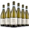 Zenato Lugana San Benedetto 2025 Doc 75 cl 6 Bottiglie