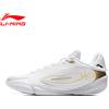 LINING Scarpe da basket professionali Li-Ning WADE 808 5 ULTRA da uomo SUPER BOOM con ammortizzazione, sneakers LiNing resistenti all'usura, scarpe sportive ABAV015