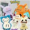 TAKARA TOMY Pokemon Lucido Mimikyu Giocattoli di Peluche Mimikyu Cos Snorlax Charizard Mewtwo Umbreon Vaporeon Sylveon Kawaii Peluche Bambole Bambini