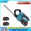 ELOOLE Tagliasiepi Elettrico Senza Fili 2000W, 7200SPM, per Potatura di Arbusti e Rami, Compatibile con Batteria Makita 18V