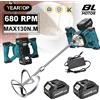 NONE Miscelatore per calcestruzzo portatile a 6 velocità, agitatore elettrico con asta di miscelazione M14 per batteria Makita 18V