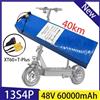 Batteria originale agli ioni di litio da 48V 60Ah 2000W 13S4P per scooter elettrici CitycocoBMS da 54.6V