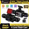 Podofo Dash Cam da 2 pollici con monitor video, telecamera per auto DVR, visione notturna, 4 canali, registrazione in loop anteriore e posteriore, assistenza alla retromarcia, compensazione