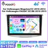 podofo Autoradio Podofo per Volkswagen Magotan/CC 2010-2014 PASSAT B7/B6 2010-2015 Wireless CarPlay Android Auto WiFi GPS Stereo RDS