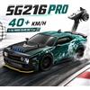 ZNLYRION Auto RC 4x4 con spazzole in carbonio, 40 km/h, scala reale, 2.4G, ammortizzatori indipendenti, custodia in PVC anti-esplosione, differenziale in metallo, giocattolo per drifting.