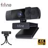 FIFINE K438 Webcam USB 4K UHD con autofocus, microfono con riduzione del rumore e copertura per la privacy, per PC e Mac, ideale per live streaming, gaming, YouTube e meeting, Plug&Play, 10MP