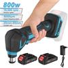 GECOFEER Martello elettrico a batteria da 800W, 5000 ipm, portatile, per chiodi da 25-90mm, utensile elettrico compatibile con batterie Makita 18V.