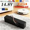 Batteria Originale STYTJ02YM 14.8V per Robot Aspirapolvere Xiaomi Mop Pro P 2S S12 Yunmi MVVC01 Haier JX37 Wyze WVCR200S Conga 3290 3390