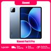 Xiaomi Pad 8 Pro Wifi 7 Tablet PC 8GB 256GB 12GB 512GB Batteria da 9200mAh Schermo da 11.2 Pollici 3.2K