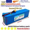 Nuovo Pacco Batteria agli Ioni di Litio 13S3P 48V 200Ah 48V 200000mAh 1000W per