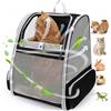 NONE Borsa Traspirante per Gatti, Zaino Pieghevole per Cani e Gatti, Borsa da Viaggio di Grande Capacità fino a 8Kg - Spedizione Rapida