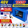 Spedizione Rapida da Magazzino UE: Batteria Li-ion 48V 100Ah con 65 Celle 18650 di Grado A, 800 Cicli di Vita, Leggera (2.6KG), Batteria Potente per Bici Elettriche e Piccoli Macchinari, Completa di