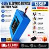 Ddadache Batteria di alimentazione 18650 Pacco batterie al litio 13S8P 48V 100000mAh 100Ah Grande capacità Adatta per 250-1500W BMS integrato + Caricabatterie 54.6V2A EU/US
