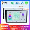 IYING Autoradio Universale 9-10 Pollici con Carplay Wireless e Android Auto per Vw Fiat Renault Nissan Hyundai Bmw Audi Ford Opel Peugeot, Navigazione GPS, Swc, Bluetooth, FM, RDS, DSP, Schermo IPS, Sistema