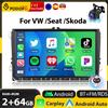 Podofo 2+64G 9 pollici CarPlay Android Auto Radio per VW Passat Golf Jetta POLO Touran Sistema intelligente per auto 2 Din GPS Stereo Unità principale Lettore multimediale WIFI Bluetooth Mirrorlink